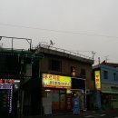 개봉푸르지오공인중개사사무소 이미지