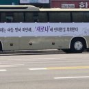 새로나가구