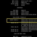 (유)범준 이미지