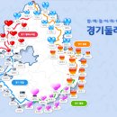 신대2리마을회관 이미지