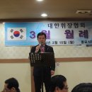 예원종합상사