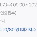 노은도서관 지하1층 이미지