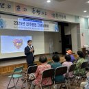 서원노인복지관 이미지