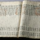 대정군군병도안 네이버블로그