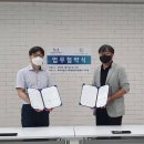 강원철원지역자활센터