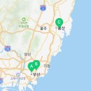 꽃대나리로R 네이버블로그