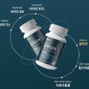 (주)제이오엘컴퍼니 | [ 알부디어 추천｜알부민 영양제 찾는다면 뉴트라닥터 제이라인컴퍼니 선택 후기 ]