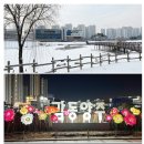 옥정중앙공원 김삿갓 이미지