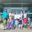 자이키즈어린이집 이미지