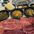 소품격중곡점 | 중곡역 소고기 맛집 소품격 중곡점 직접 다녀온 솔직후기