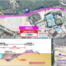 금어천 아시아경제