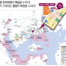 광양와우초등학교 네이버블로그