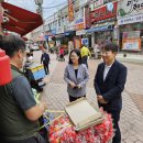 신도브래뉴아파트경로당 이미지