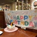 신세계써비스 | 대구 신세계 아웃백 런치메뉴와 생일서비스 쿠폰이용 후기