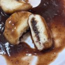 전현무 계획 진주 맛집 수복빵집 찐빵 팥빙수 후기