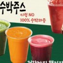 국민우유집 - 서대문구 증가로10길 49 | 국민우유집