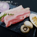 깜장돼지