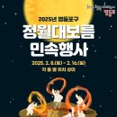 양평2동-12 이미지