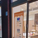 뚜레쥬르평택고덕중앙점 이미지