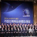 한＆진치과의원 이미지