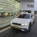 반석역 1번출구 이미지