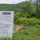 파평주유소 이미지