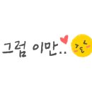 피자알볼로주월 이미지
