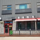 용인 <하이린> 내돈내산 냉정솔직후기
