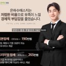 밀양병원장례식장