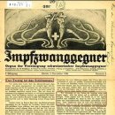 100년전 , 1924년 스위스 신문 이미지