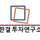 티케이인베스트먼트 이미지