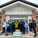 설운1 경로당 이미지