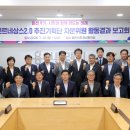 225 용인신문
