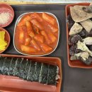 금정역 5번출구 앞 이미지