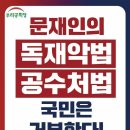 금욜! 소액후원인증 이미지