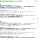 클릭초이스