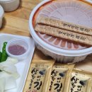 골목촌돼지찌개 이미지