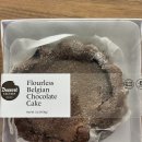 [리뷰] 코스트코 추천템 플로리스 벨지안 초코케이크 (Flourless Belgian Chocolate Cake) 후기