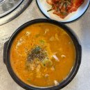 이마트24 대전오정점 | 대전 오정동 맛집/24시간 영업하는 오정동 팔도한마당순대 솔직후기