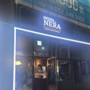 네라 | 울산 남구 신정동 "네라" 술집 후기 및 추천