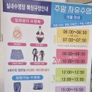 코오롱매점 네이버블로그