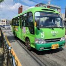 영도구-5 이미지