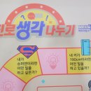 가족 보드게임 이미지
