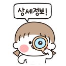 용강노래연습장 이미지