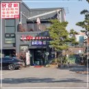 홍춘천치즈닭갈비 - 서구 도안동로11번길 33 | 홍춘천치즈닭갈비