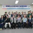 영덕수산 이미지