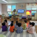 순창어린이집 이미지