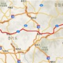 국도6호선 이미지