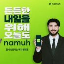 현대종합카써비스 이미지