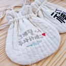 유*복 - 안양시 만안구 양화로97번길 | 유*복